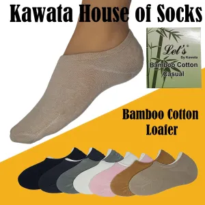 Bamboo Loafer Socks/No-Show Socks with Non-Slip Inner Heel