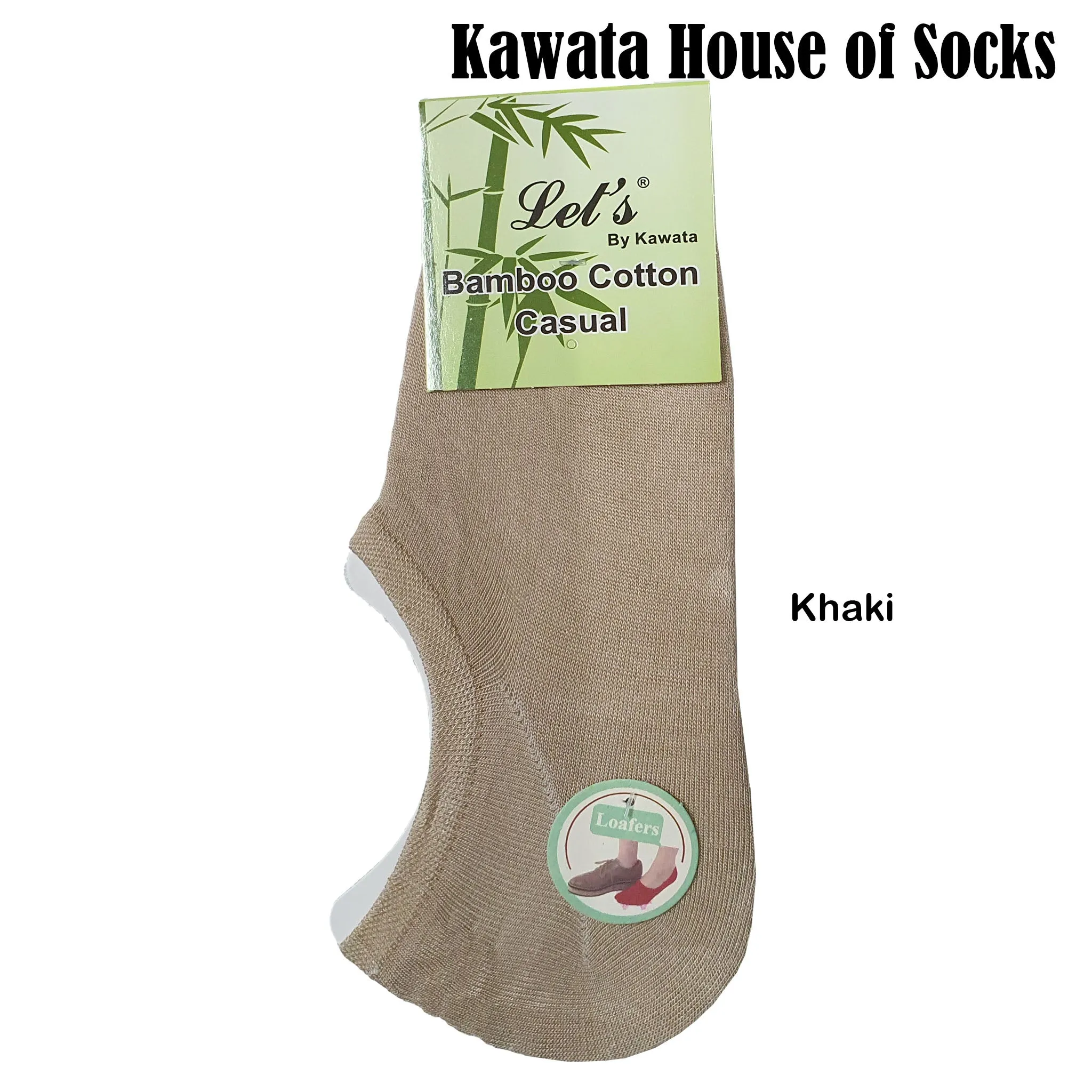 Bamboo Loafer Socks/No-Show Socks with Non-Slip Inner Heel