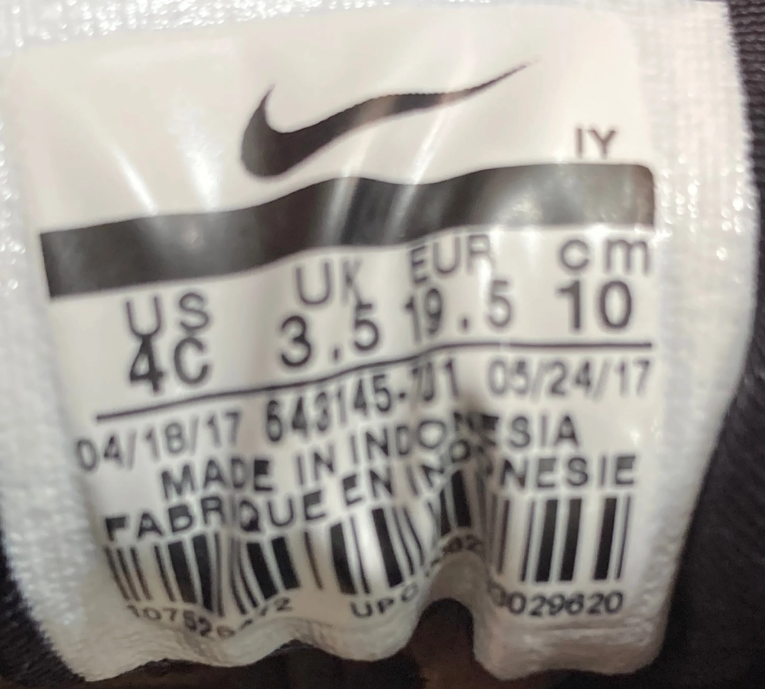 NEW! NIKE LIL POSITE PRO CB Infant Baby Size 4C Shoes Sneakers Gold Black 643145-701